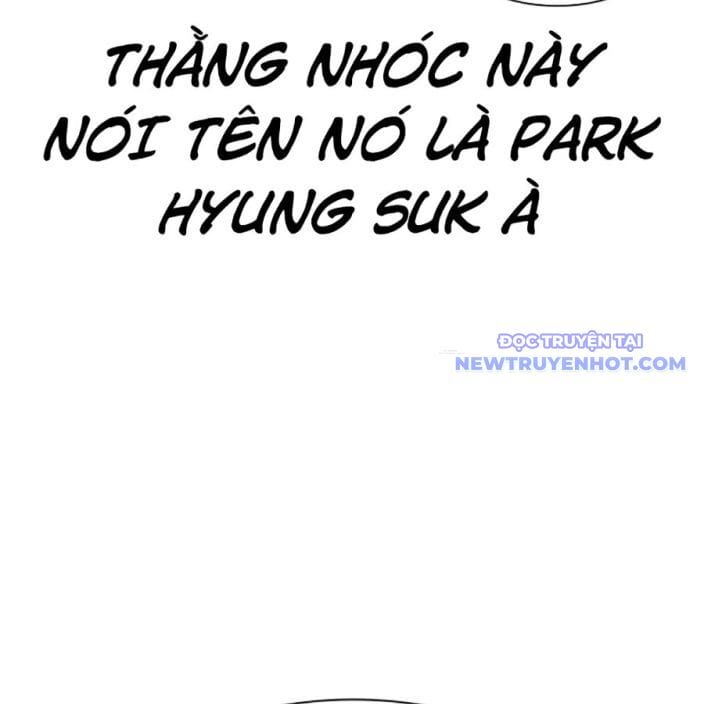 Truyện Tranh Lookism - Hoán Đổi Diệu Kỳ trang 72832