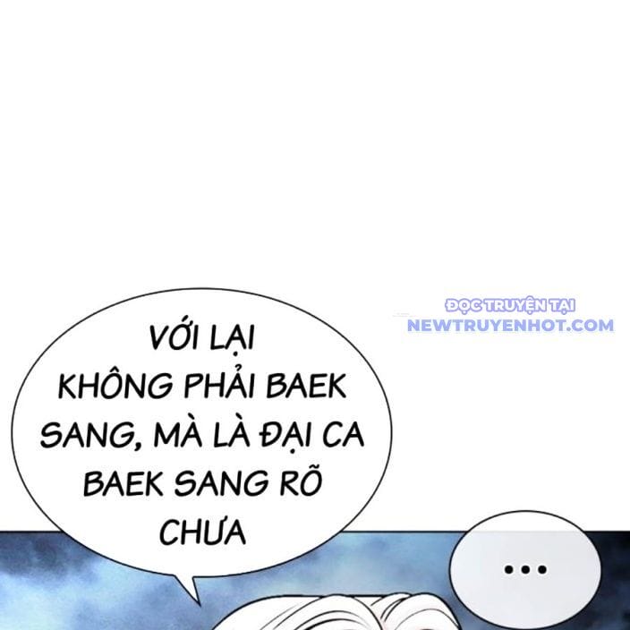 Truyện Tranh Lookism - Hoán Đổi Diệu Kỳ trang 72874