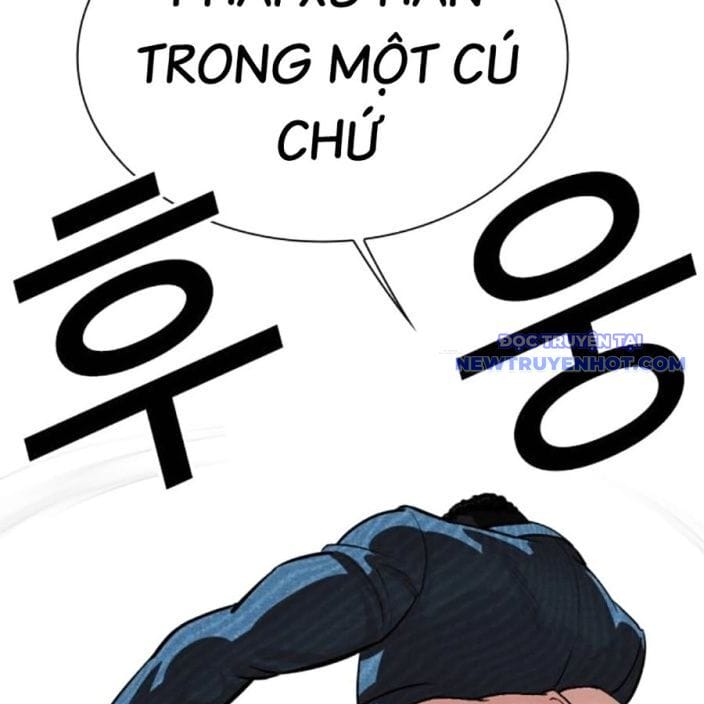 Truyện Tranh Lookism - Hoán Đổi Diệu Kỳ trang 72974