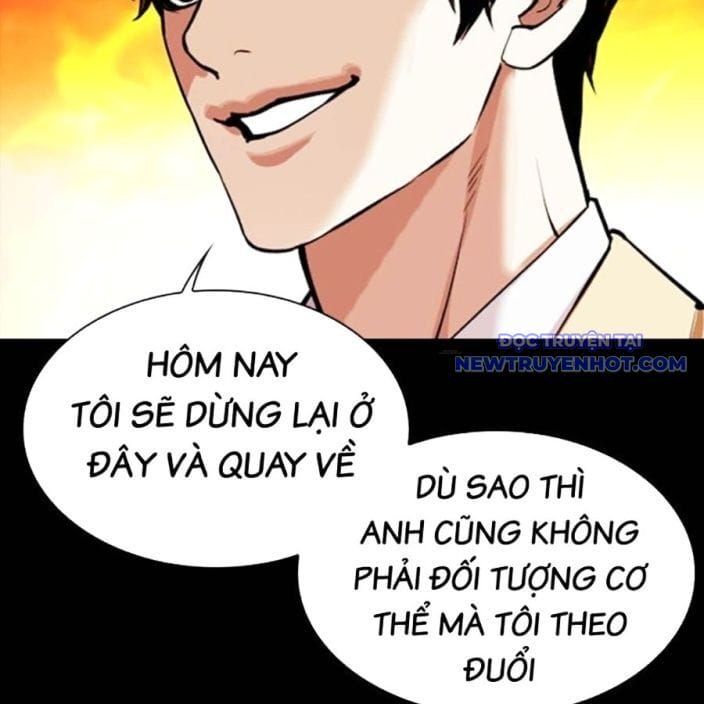 Truyện Tranh Lookism - Hoán Đổi Diệu Kỳ trang 73006