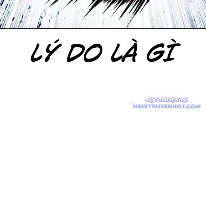 Truyện Tranh Lookism - Hoán Đổi Diệu Kỳ trang 73046