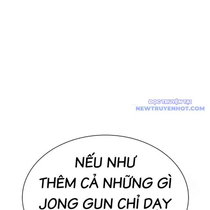 Truyện Tranh Lookism - Hoán Đổi Diệu Kỳ trang 73076