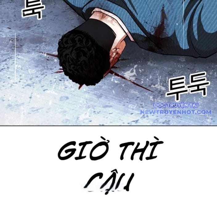 Truyện Tranh Lookism - Hoán Đổi Diệu Kỳ trang 73087