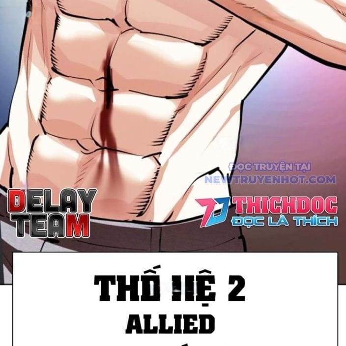 Truyện Tranh Lookism - Hoán Đổi Diệu Kỳ trang 73100