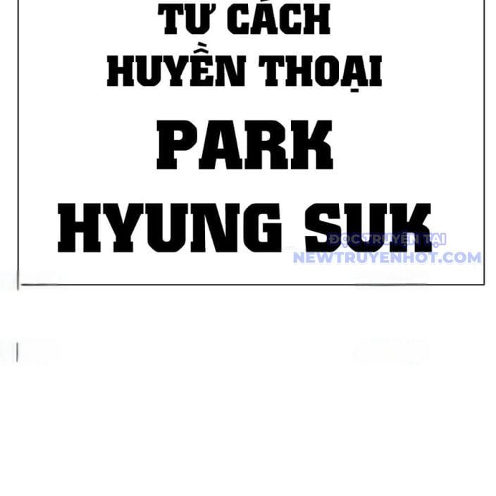 Truyện Tranh Lookism - Hoán Đổi Diệu Kỳ trang 73101
