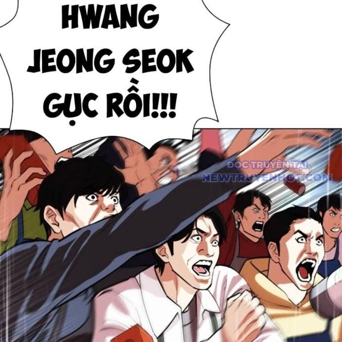 Truyện Tranh Lookism - Hoán Đổi Diệu Kỳ trang 73107