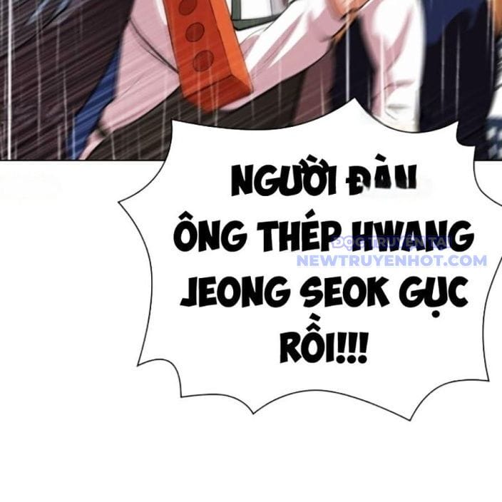 Truyện Tranh Lookism - Hoán Đổi Diệu Kỳ trang 73108