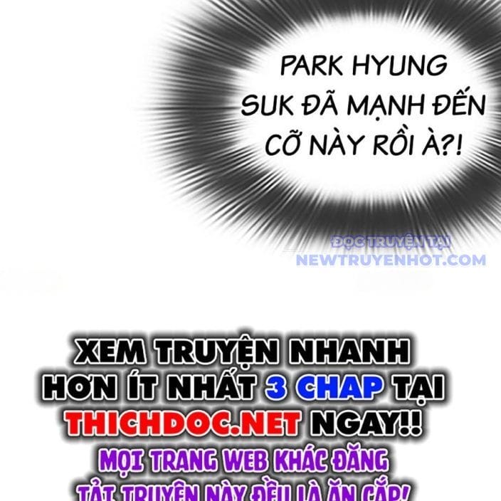 Truyện Tranh Lookism - Hoán Đổi Diệu Kỳ trang 73116