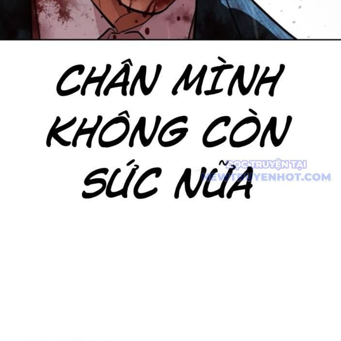 Truyện Tranh Lookism - Hoán Đổi Diệu Kỳ trang 73139