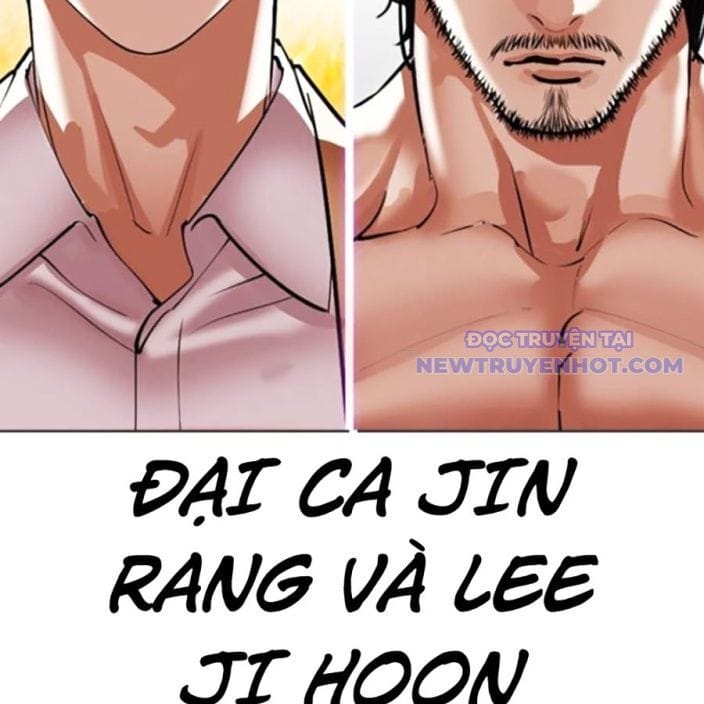 Truyện Tranh Lookism - Hoán Đổi Diệu Kỳ trang 73143