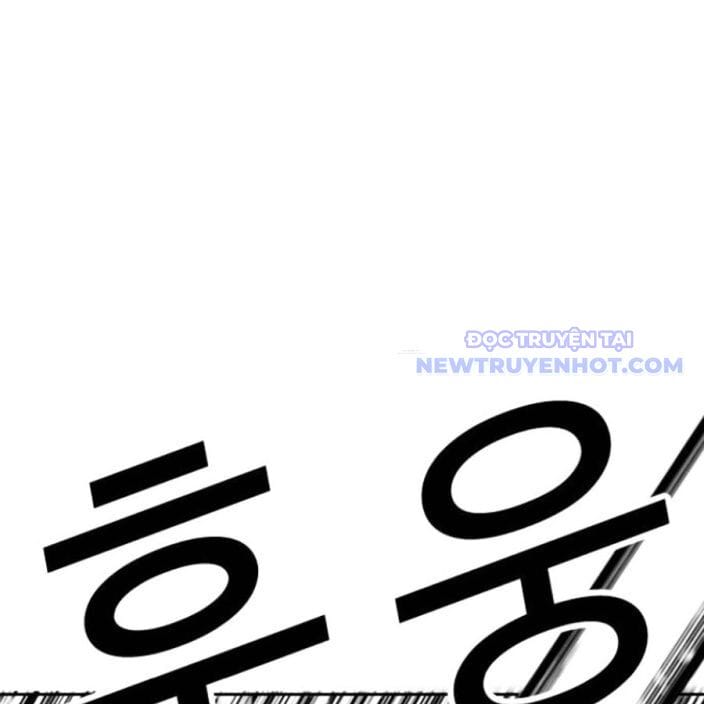 Truyện Tranh Lookism - Hoán Đổi Diệu Kỳ trang 73182