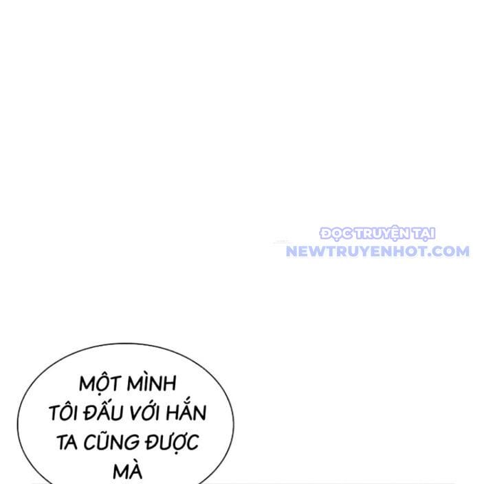 Truyện Tranh Lookism - Hoán Đổi Diệu Kỳ trang 73251