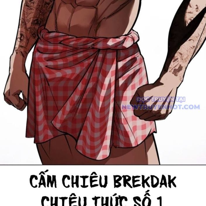 Truyện Tranh Lookism - Hoán Đổi Diệu Kỳ trang 73267
