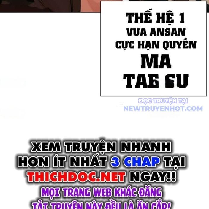 Truyện Tranh Lookism - Hoán Đổi Diệu Kỳ trang 73298