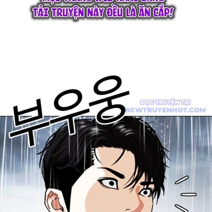 Truyện Tranh Lookism - Hoán Đổi Diệu Kỳ trang 73322