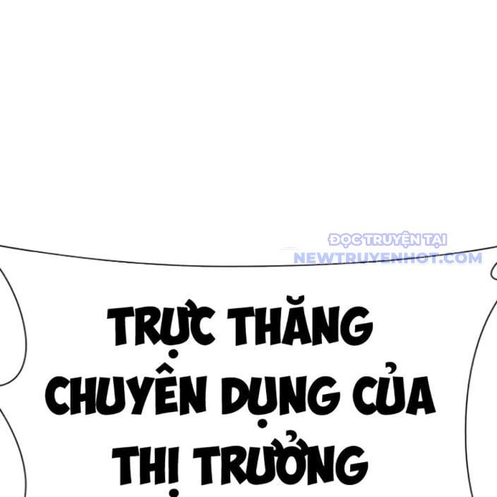 Truyện Tranh Lookism - Hoán Đổi Diệu Kỳ trang 73339