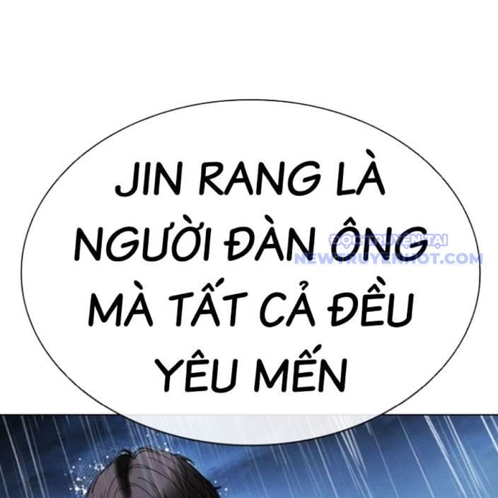 Truyện Tranh Lookism - Hoán Đổi Diệu Kỳ trang 73446