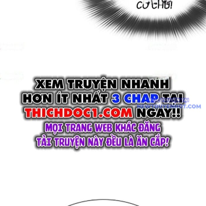 Truyện Tranh Lookism - Hoán Đổi Diệu Kỳ trang 7