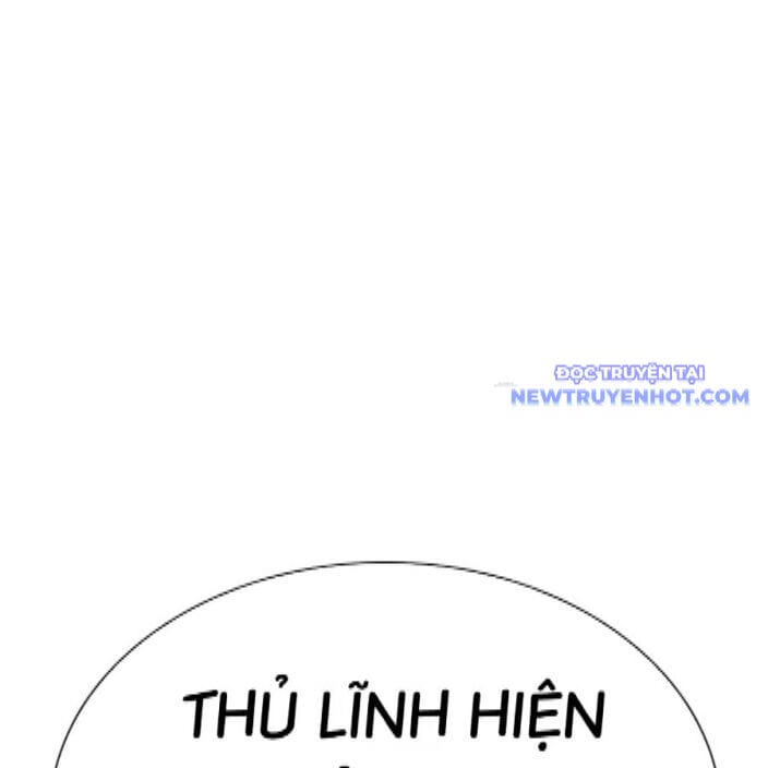 Truyện Tranh Lookism - Hoán Đổi Diệu Kỳ trang 7