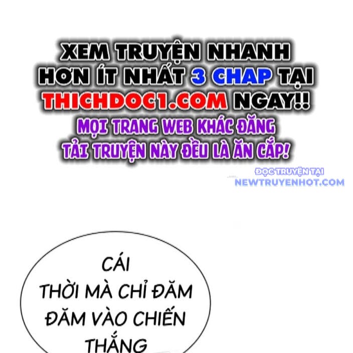Truyện Tranh Lookism - Hoán Đổi Diệu Kỳ trang 7