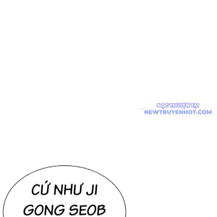 Truyện Tranh Lookism - Hoán Đổi Diệu Kỳ trang 7