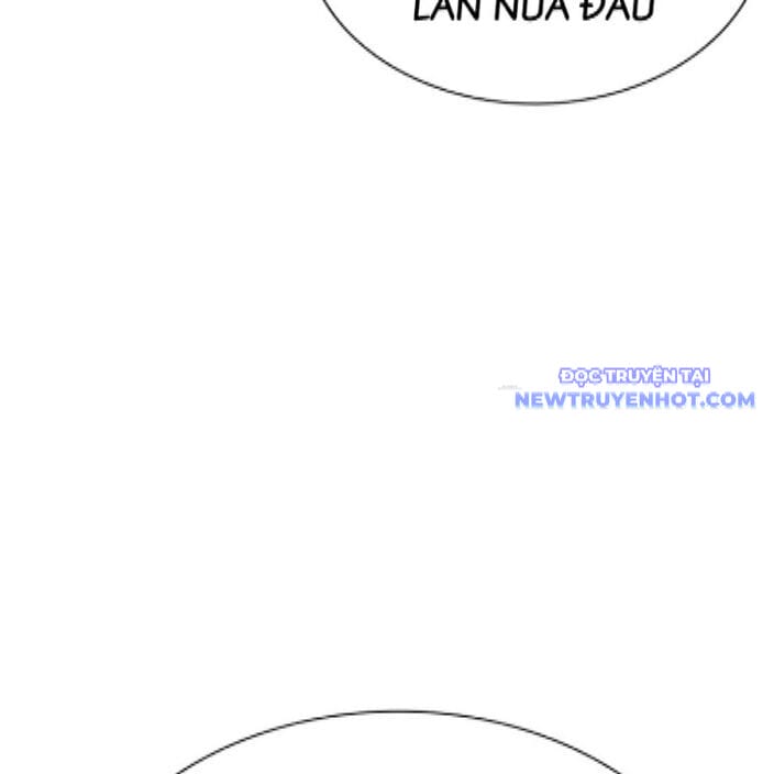 Truyện Tranh Lookism - Hoán Đổi Diệu Kỳ trang 7