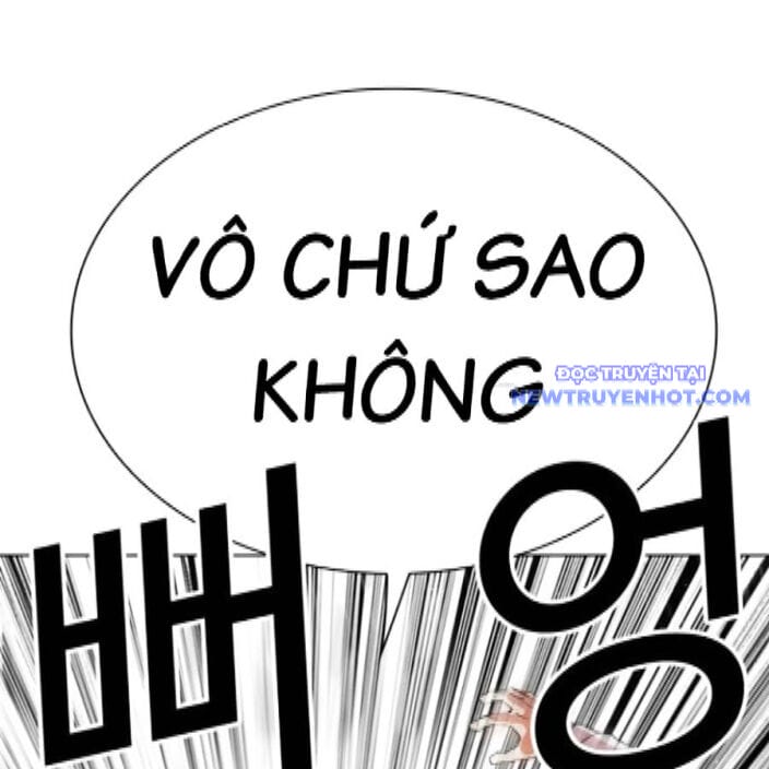 Truyện Tranh Lookism - Hoán Đổi Diệu Kỳ trang 7