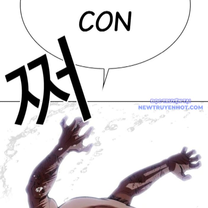 Truyện Tranh Lookism - Hoán Đổi Diệu Kỳ trang 7