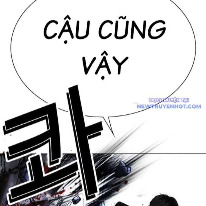 Truyện Tranh Lookism - Hoán Đổi Diệu Kỳ trang 7