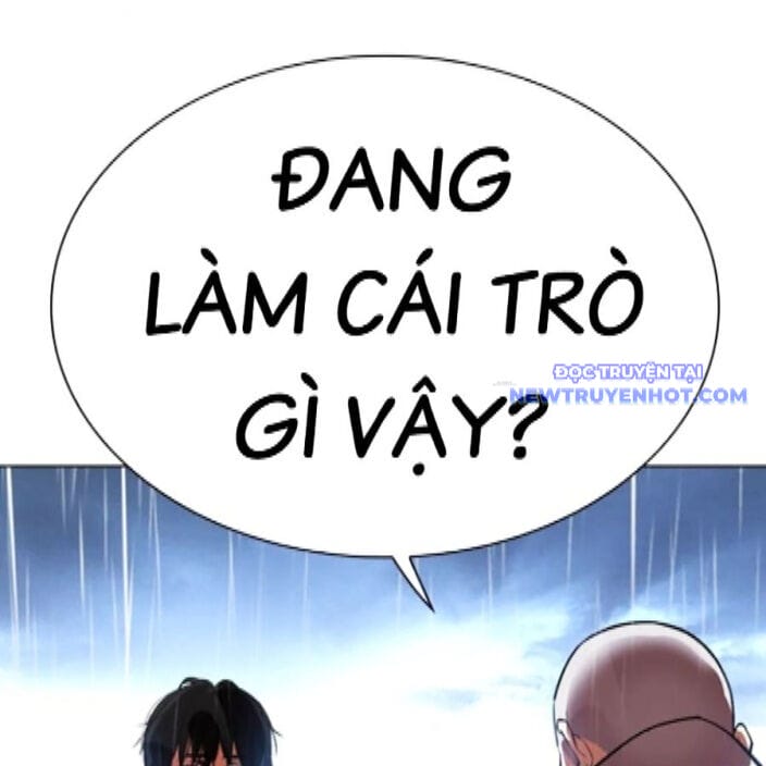 Truyện Tranh Lookism - Hoán Đổi Diệu Kỳ trang 7