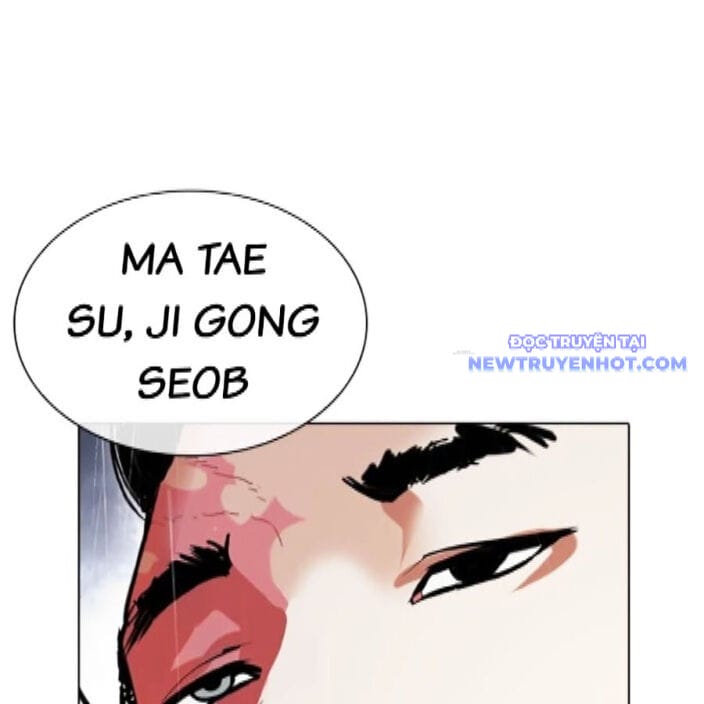 Truyện Tranh Lookism - Hoán Đổi Diệu Kỳ trang 7