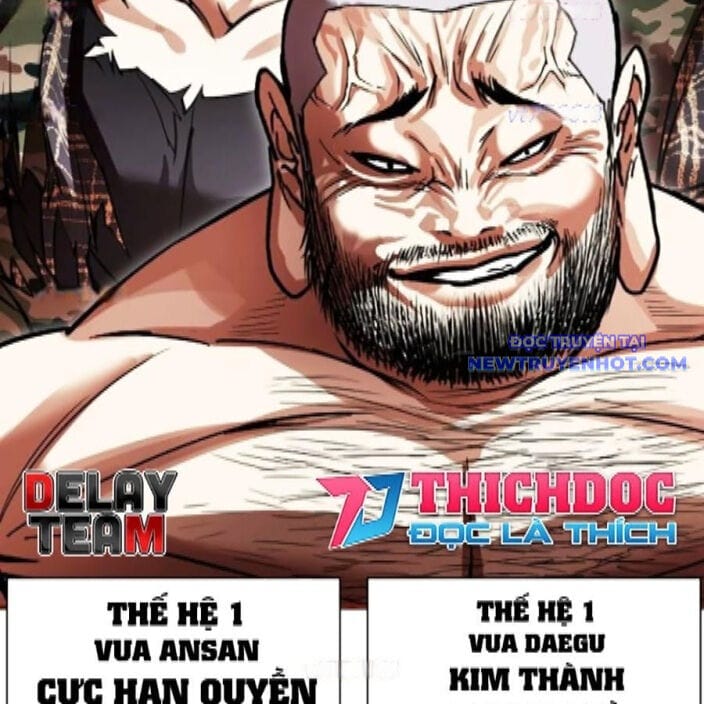 Truyện Tranh Lookism - Hoán Đổi Diệu Kỳ trang 7