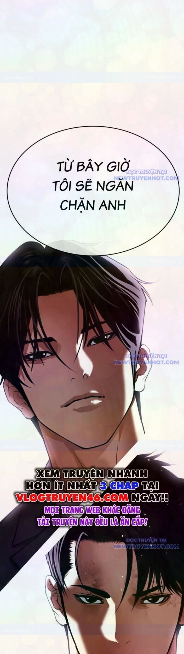 Truyện Tranh Lookism - Hoán Đổi Diệu Kỳ trang 74422
