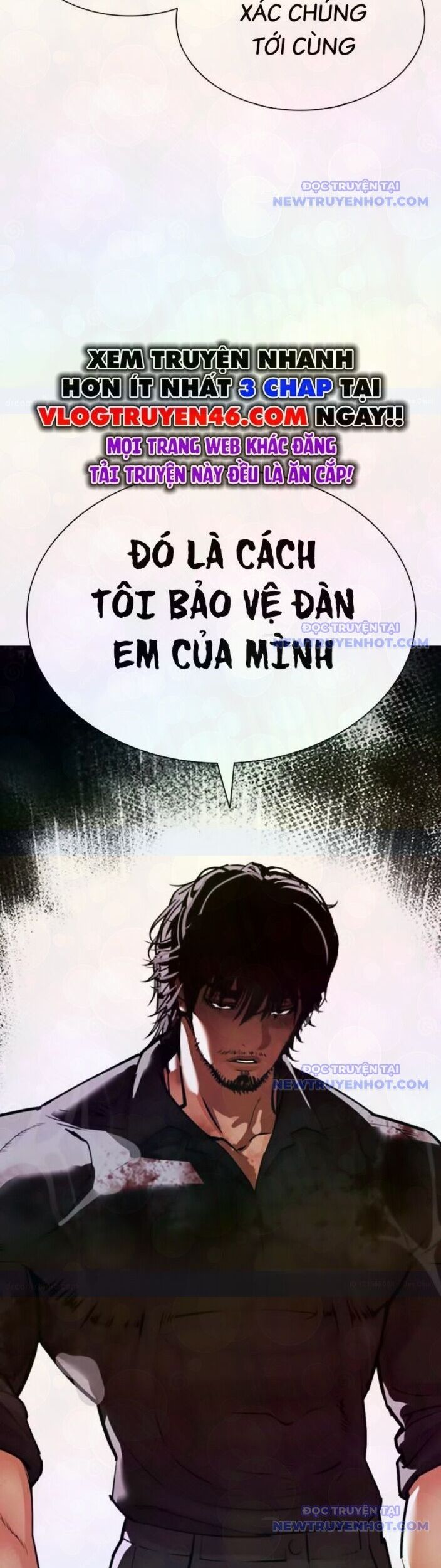 Truyện Tranh Lookism - Hoán Đổi Diệu Kỳ trang 74432