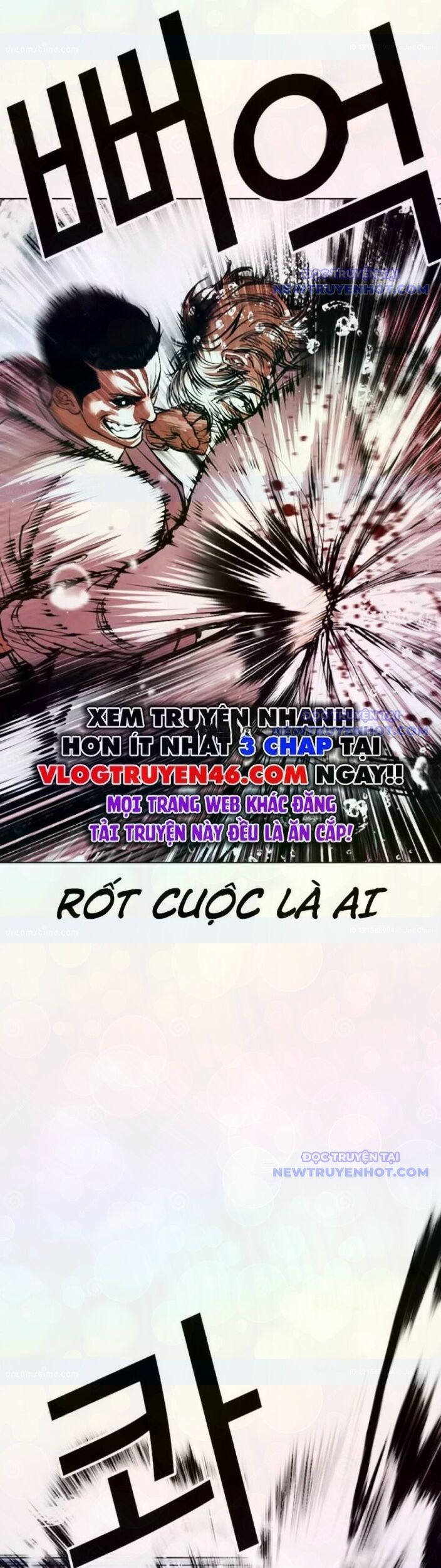 Truyện Tranh Lookism - Hoán Đổi Diệu Kỳ trang 74477