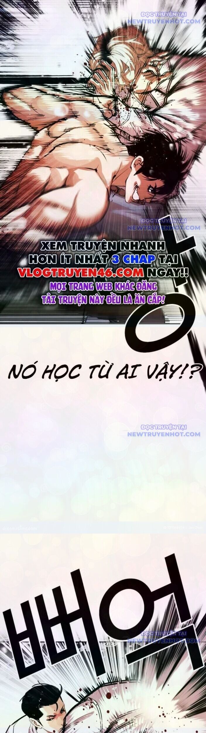 Truyện Tranh Lookism - Hoán Đổi Diệu Kỳ trang 74478