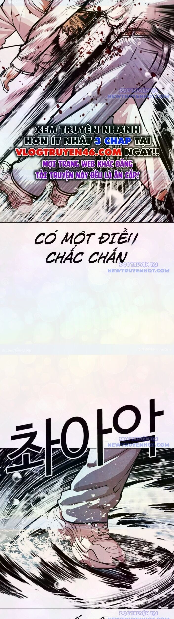 Truyện Tranh Lookism - Hoán Đổi Diệu Kỳ trang 74479