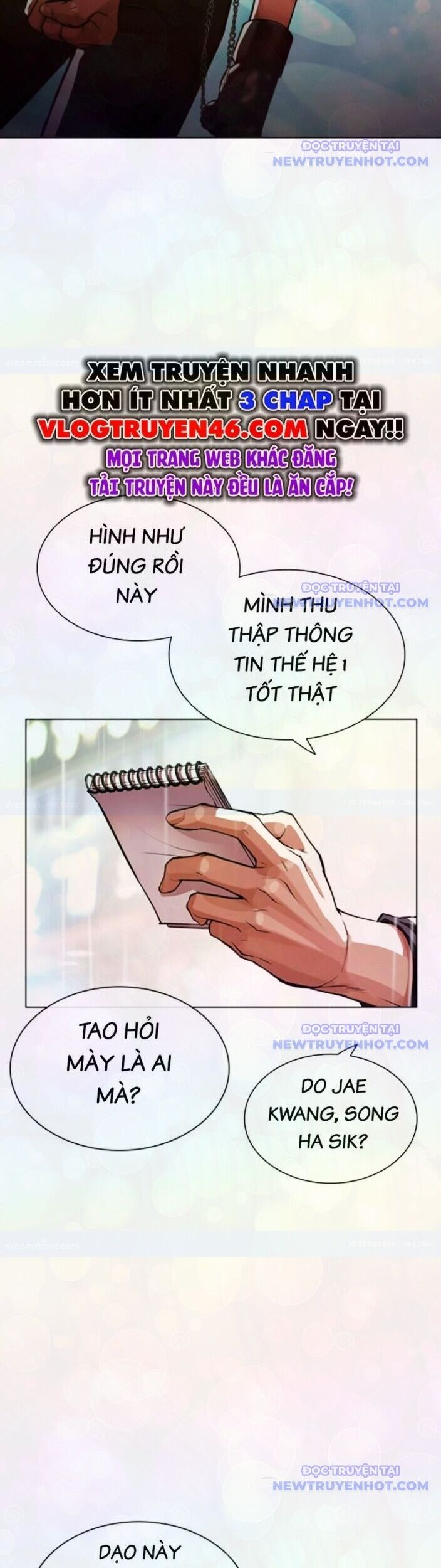 Truyện Tranh Lookism - Hoán Đổi Diệu Kỳ trang 74512