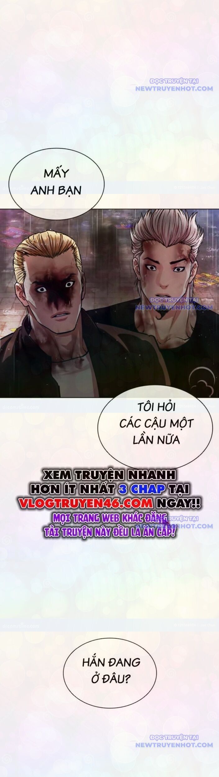 Truyện Tranh Lookism - Hoán Đổi Diệu Kỳ trang 74521