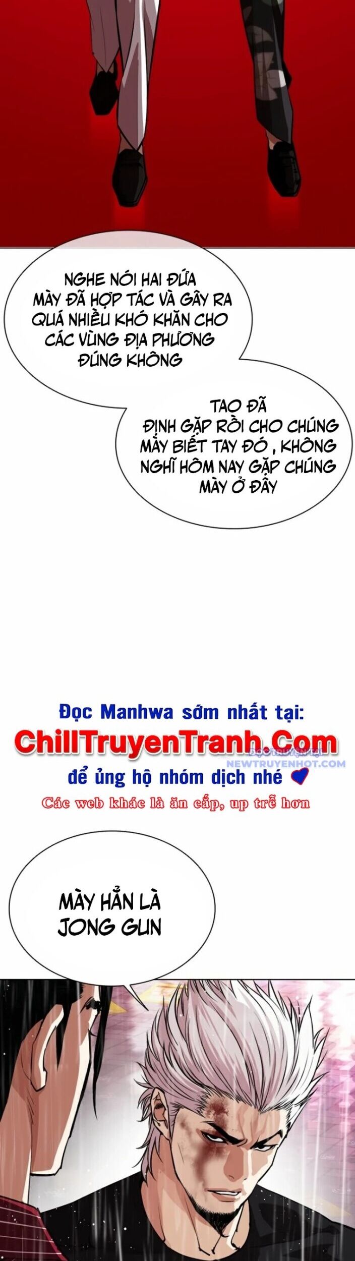 Truyện Tranh Lookism - Hoán Đổi Diệu Kỳ trang 74531