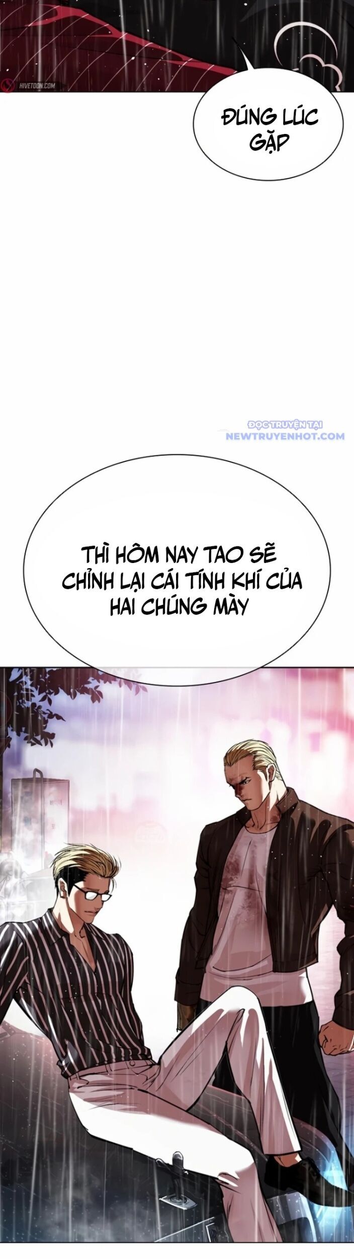 Truyện Tranh Lookism - Hoán Đổi Diệu Kỳ trang 74532