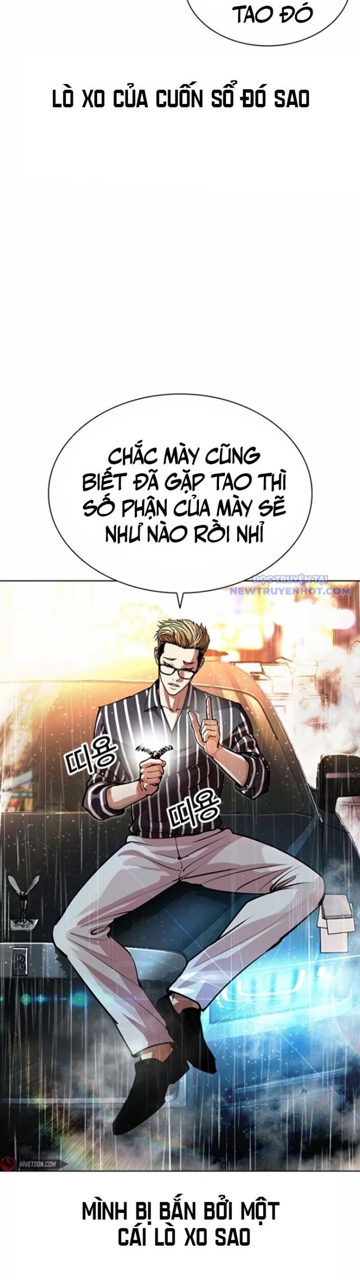 Truyện Tranh Lookism - Hoán Đổi Diệu Kỳ trang 74546