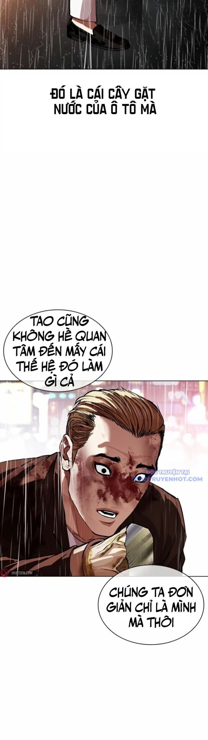 Truyện Tranh Lookism - Hoán Đổi Diệu Kỳ trang 74551