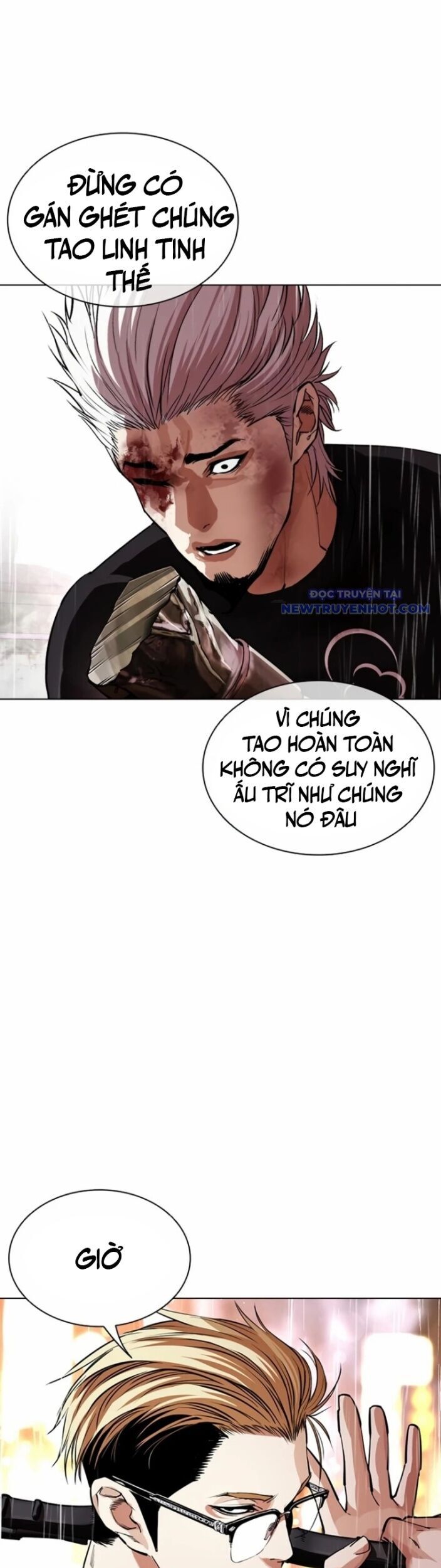 Truyện Tranh Lookism - Hoán Đổi Diệu Kỳ trang 74552