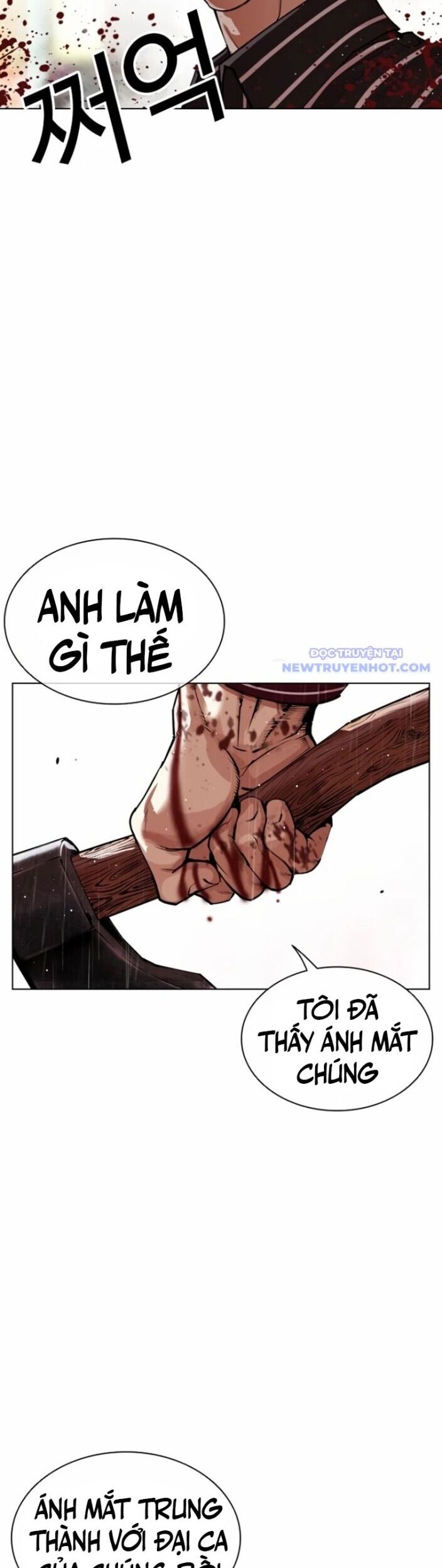 Truyện Tranh Lookism - Hoán Đổi Diệu Kỳ trang 74559
