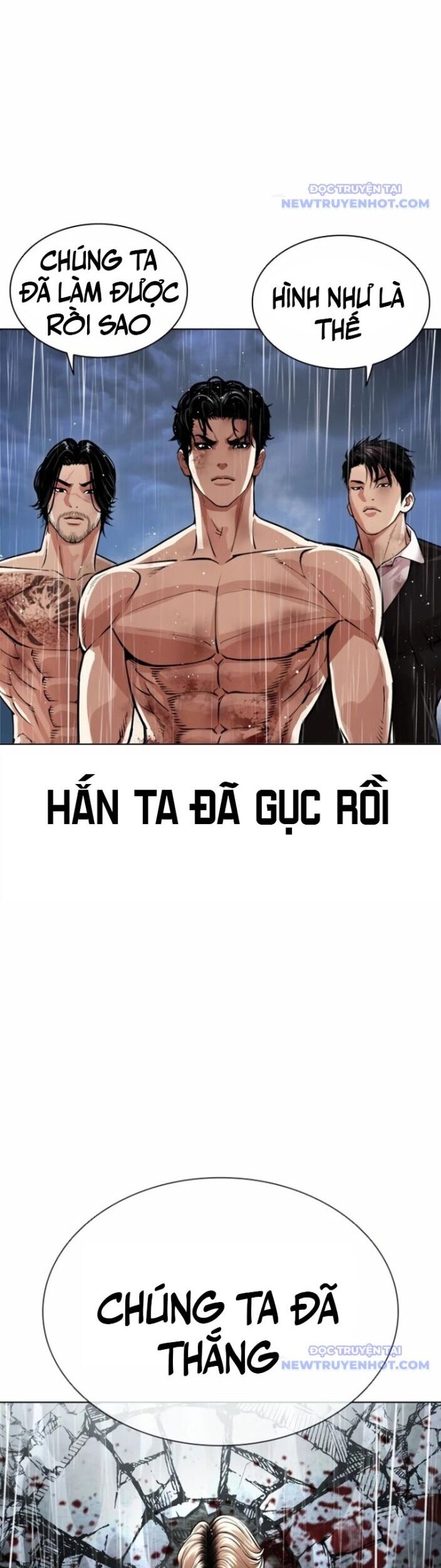 Truyện Tranh Lookism - Hoán Đổi Diệu Kỳ trang 74563