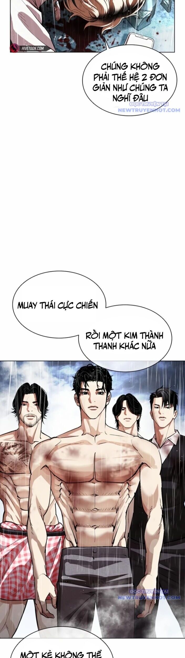 Truyện Tranh Lookism - Hoán Đổi Diệu Kỳ trang 74570