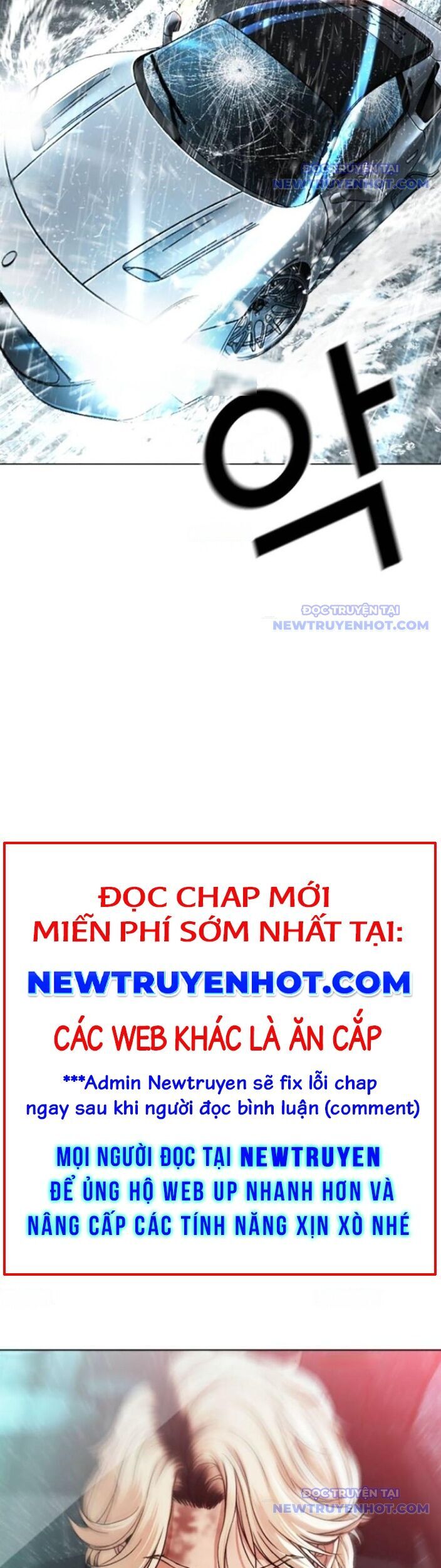 Truyện Tranh Lookism - Hoán Đổi Diệu Kỳ trang 74613