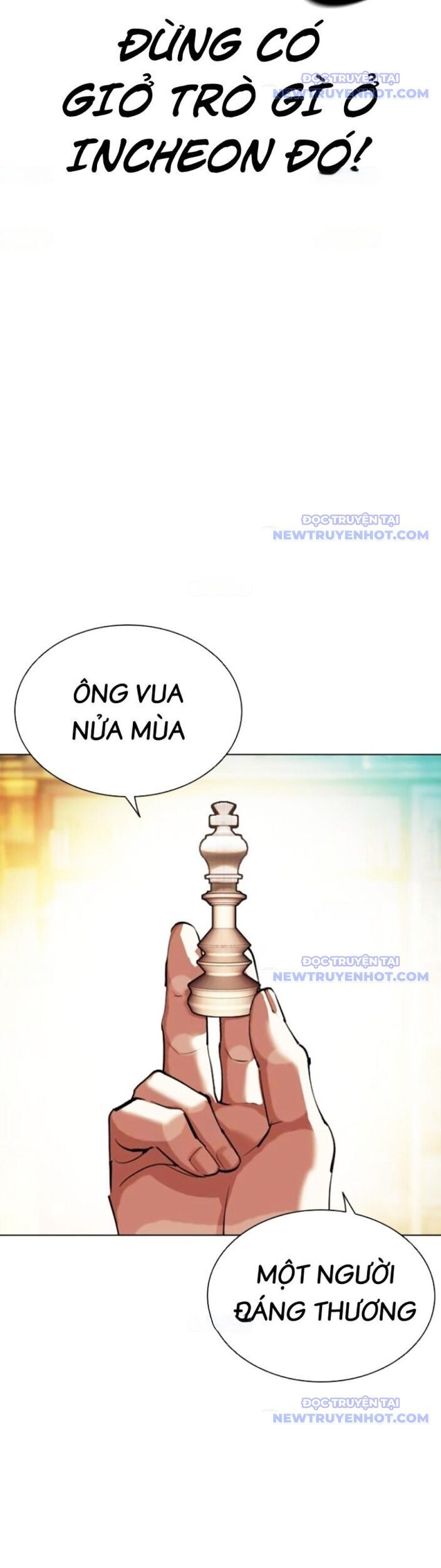 Truyện Tranh Lookism - Hoán Đổi Diệu Kỳ trang 74617