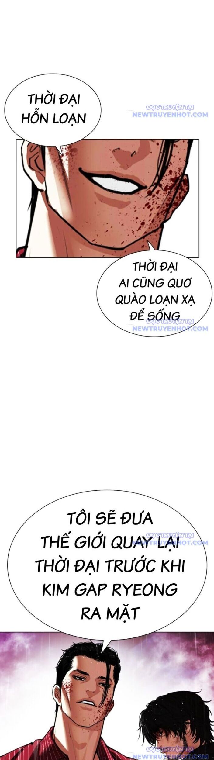 Truyện Tranh Lookism - Hoán Đổi Diệu Kỳ trang 74640